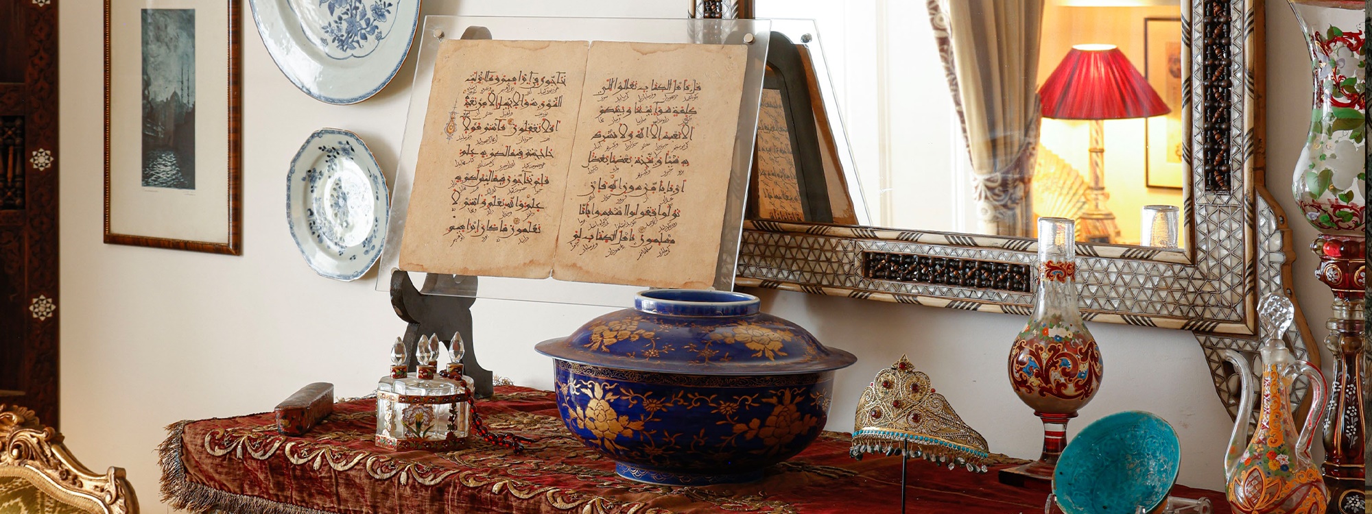 The Private Collection of a Notable Ottoman Family, London